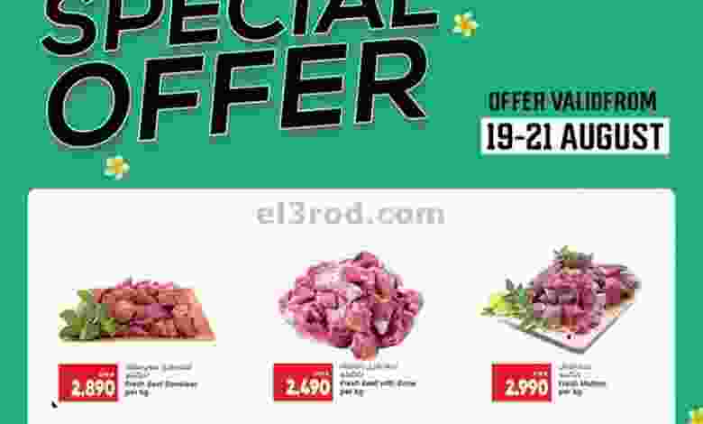 el3rod.com00002-615