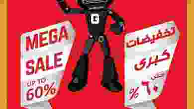 el3rod.com00002-67
