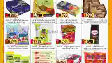 el3rod.com00002-679