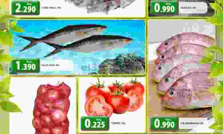 عروض جراند هايبر روي عمان الاثنين 23-8-2021 el3rod.com00002-680