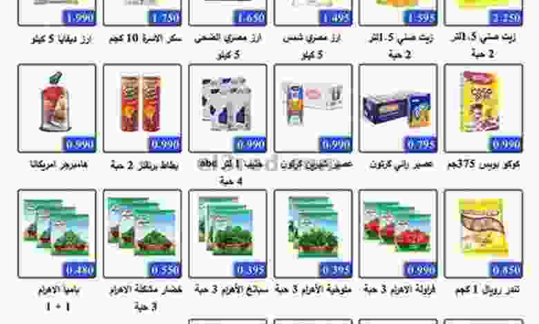 el3rod.com00002-703