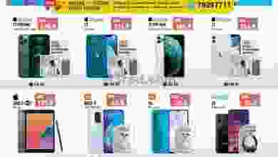 el3rod.com00002-708