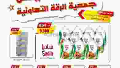 el3rod.com00002-757