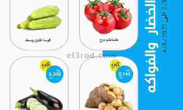 el3rod.com00002-80