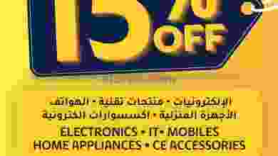 el3rod.com00002-845
