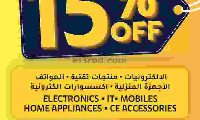 el3rod.com00002-845