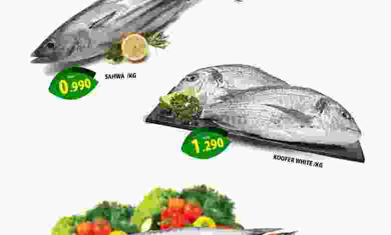 عروض جراند هايبر روي عمان 27 حتى 28-8-2021 طازج el3rod.com00002-851