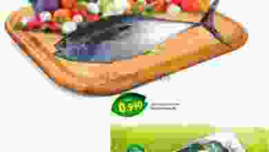 عروض جراند هايبر صحم عمان 29 حتى 30-8-2021 el3rod.com00002-904