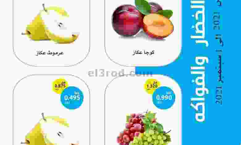 el3rod.com00002-950
