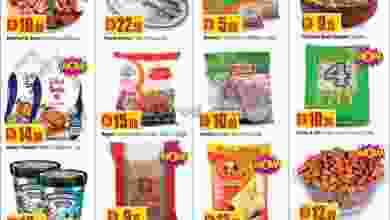 el3rod.com00002-965