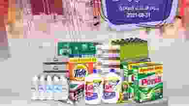 el3rod.com00002-978