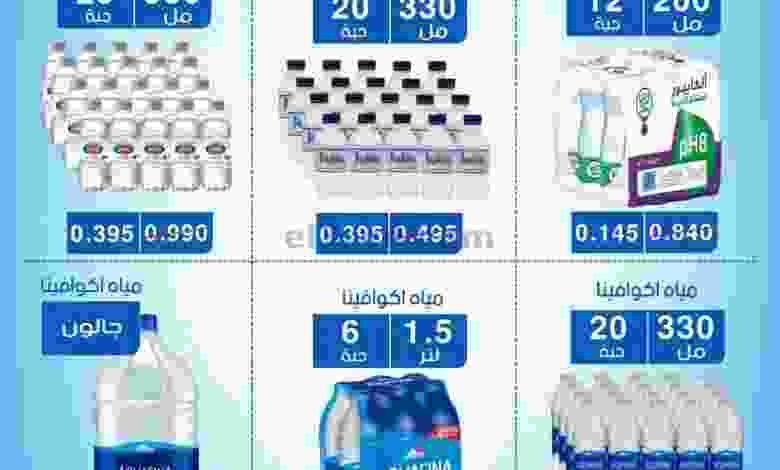 el3rod.com00003-154