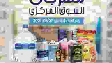 el3rod.com00003-158