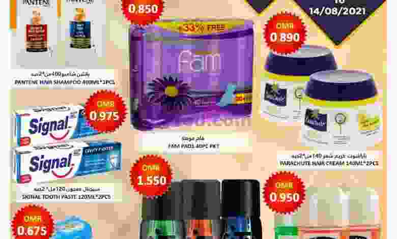 el3rod.com00003-239