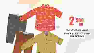 el3rod.com00003-375