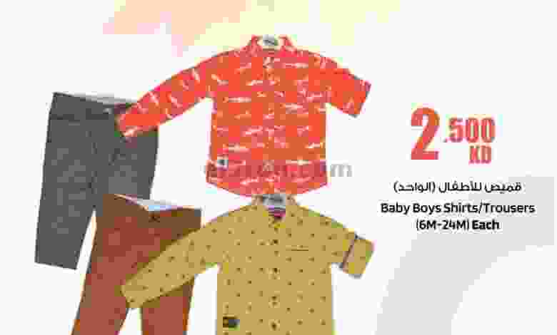 el3rod.com00003-375