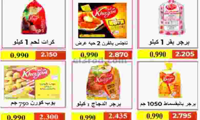 el3rod.com00003-385