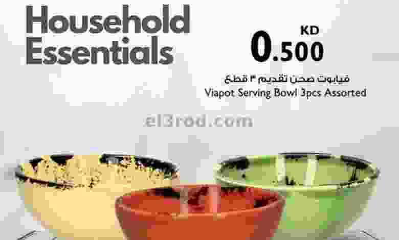 el3rod.com00003-415
