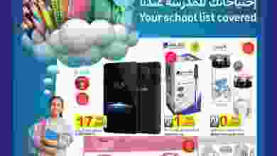 el3rod.com00003-424