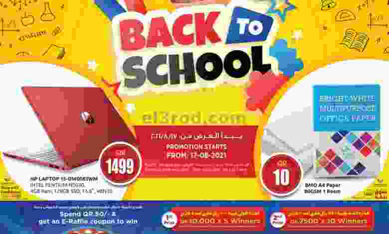 el3rod.com00003-435