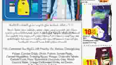 el3rod.com00003-443