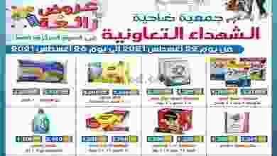 el3rod.com00003-528