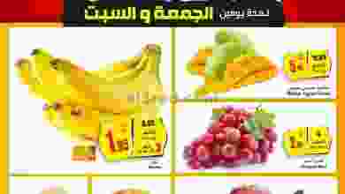 el3rod.com00003-704