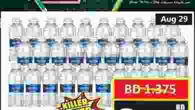 el3rod.com00003-739