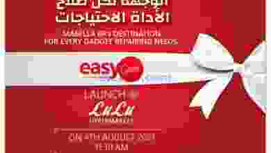 el3rod.com00003-77