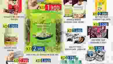 el3rod.com00003-828