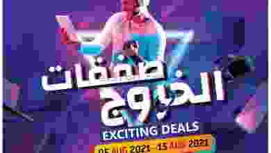 el3rod.com00004-132