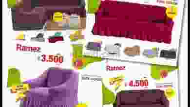 el3rod.com00004-149