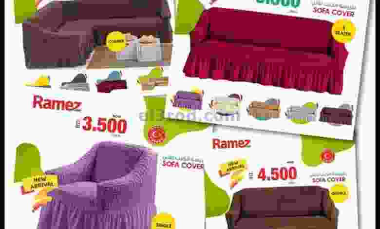 el3rod.com00004-149