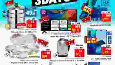 el3rod.com00004-173