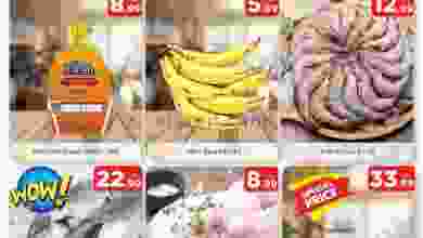 el3rod.com00004-209