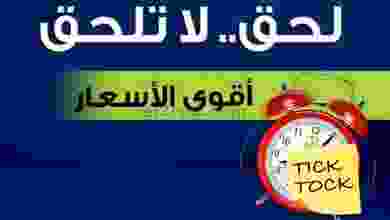 el3rod.com00004-262