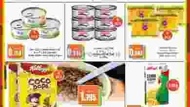 el3rod.com00004-298