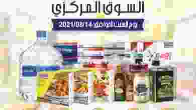 el3rod.com00004-324