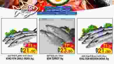 el3rod.com00004-325