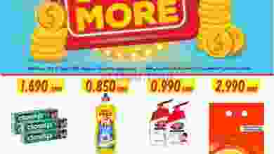 el3rod.com00004-329