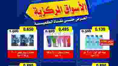 el3rod.com00004-371