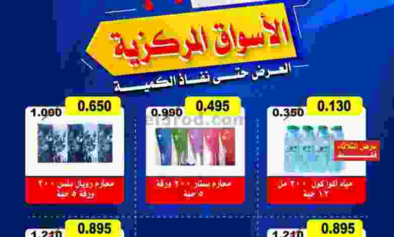 el3rod.com00004-371