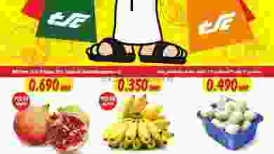 el3rod.com00004-523