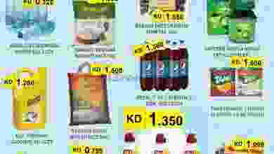 el3rod.com00004-583