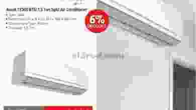 عروض محلات سلمان عمان من 29-8-2021 تنزيلات el3rod.com00004-639