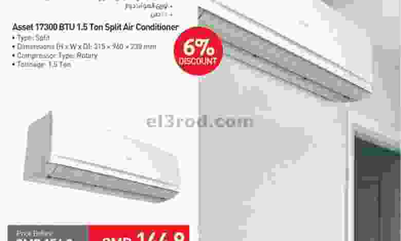 el3rod.com00004-639