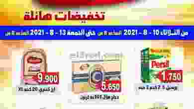 el3rod.com00005-123