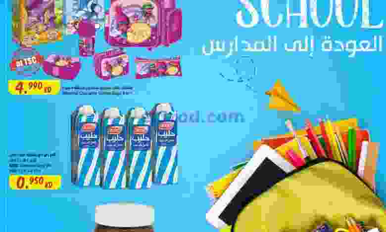 el3rod.com00005-321