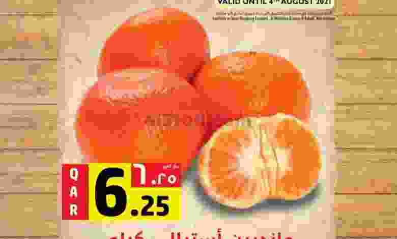 el3rod.com00005-33