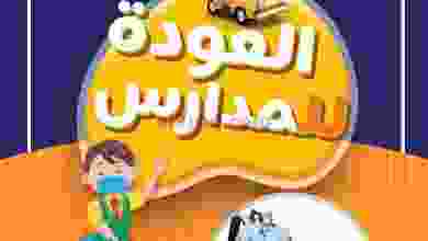 el3rod.com00005-487